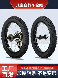 Kids' Bicycle Wheel Assembly with Tire, Steel/Aluminum Rim, Front/Rear Wheel, 12-20 inch