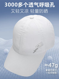Men's Professional Sun Protection Golf Hat Breathable Quick-Dry Mesh Lightweight Casual Sports Cap