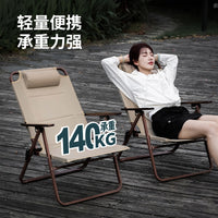 Portable 3-Position Adjustable Aluminum Folding Recliner for Outdoor Camping Fishing