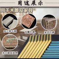 Double-Sided Sponge Sanding Block for Furniture Polishing and Wall Finishing