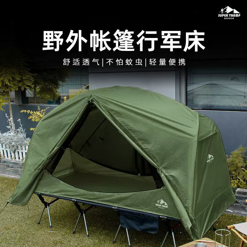 Lightweight Single Person Off-Ground Camping Tent with Rainfly for Outdoor Hiking