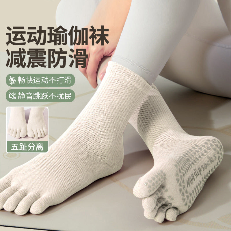 Non-Slip Yoga Pilates Toe Socks for Women, Breathable Five-Finger Athletic Socks for Fitness and Exercise
