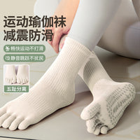 Non-Slip Yoga Pilates Toe Socks for Women, Breathable Five-Finger Athletic Socks for Fitness and Exercise