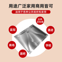 304 Stainless Steel Shower Base for Hotel Bathrooms - Commercial Grade Integrated Drainage Tray