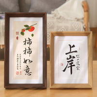 Wooden Photo Frame A4 6/7/8 Inch Tabletop Wall Mount Display Calligraphy Art Picture Frame