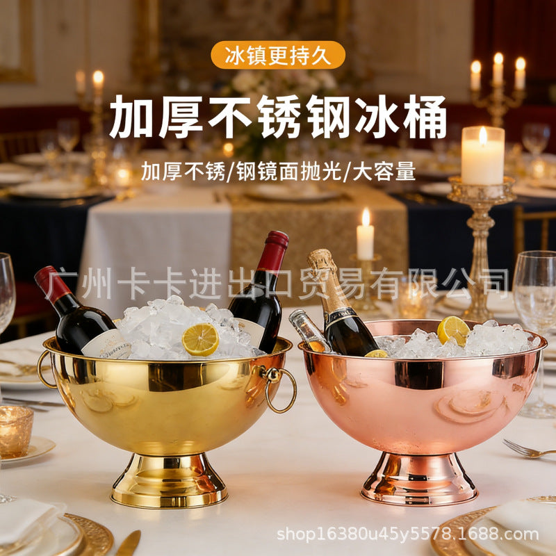 Stainless Steel Champagne Ice Bucket 13.5L for Parties and Events