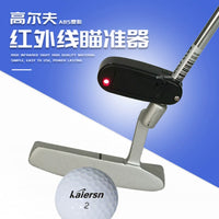 Golf Infrared Putter Aiming Device for Accurate Putting Practice