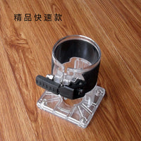 Router Base Plate Protective Cover for Woodworking Engraving Machine