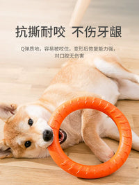 Durable Rubber Dog Chew Toy for Medium to Large Breeds - Teeth Cleaning & Boredom Relief