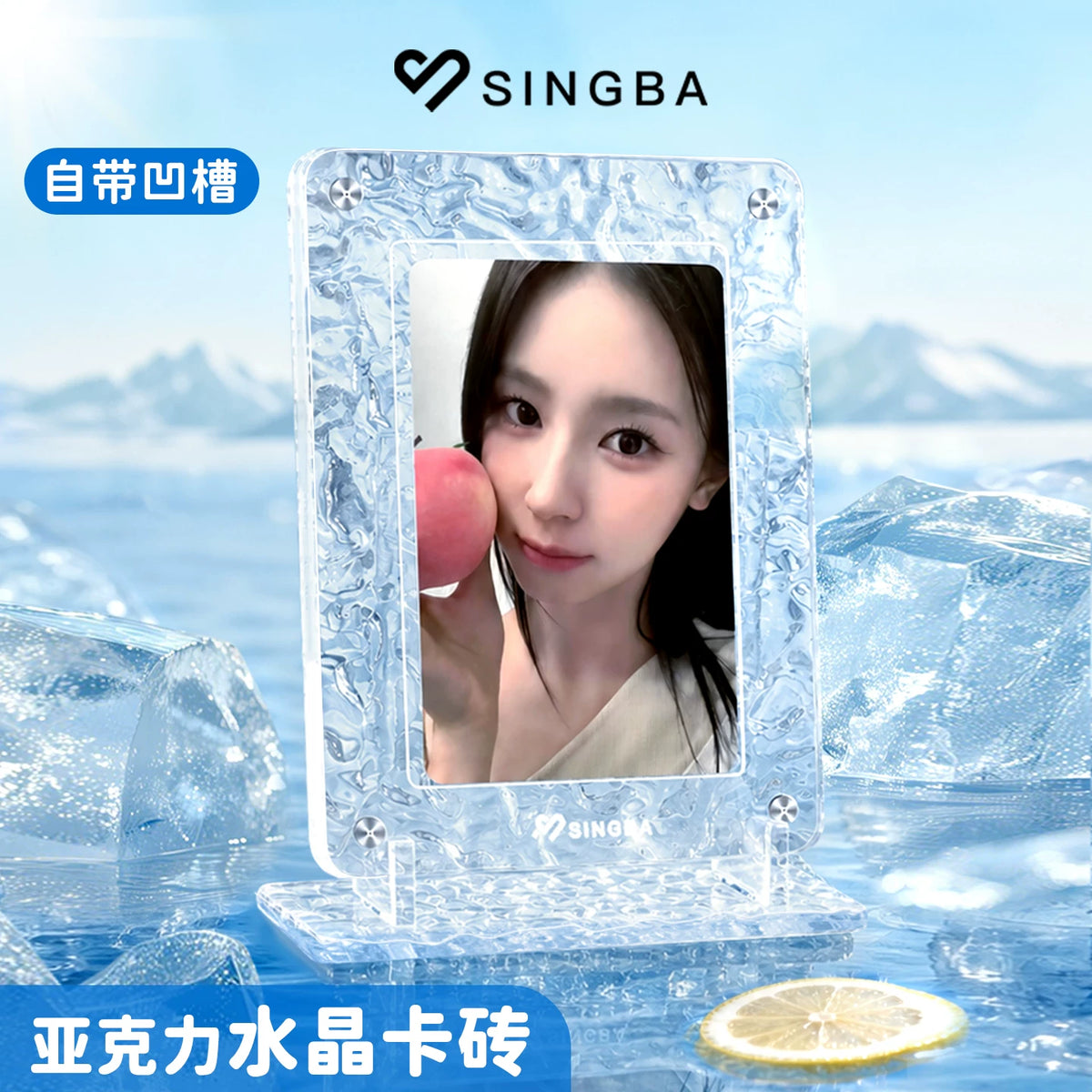 SINGBA Acrylic Magnetic Photo Card Holder for 3-inch Instax and Small Cards