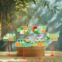 Dragon Boat Festival Tabletop Photo Booth Props with Stand