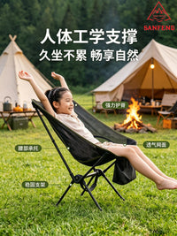 Portable Outdoor Folding Moon Chair with Trekking Pole Function for Camping, Fishing, Hiking
