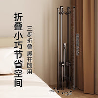 Foldable Carbon Steel Garment Rack with Adjustable Height for Bedroom and Indoor Use