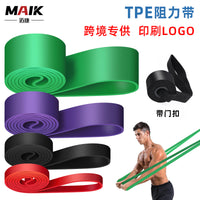 Resistance Bands Set for Fitness, Yoga, and Exercise - 5-Piece Pull-Up Assist Bands