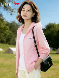 Red Dragonfly Women's UV Protection Sun Protection Jacket Summer Casual Cardigan