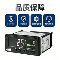TC150A3 Digital Temperature Controller with Dual Mode Heating/Cooling for Panel Mounting