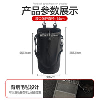 Car Trunk Waterproof Water Bottle Holder Bag with Drawstring
