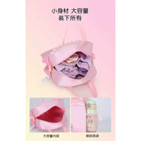 Girls' Portable Dance Bag with Embroidery - Large Capacity Ballet Dress Storage Tote