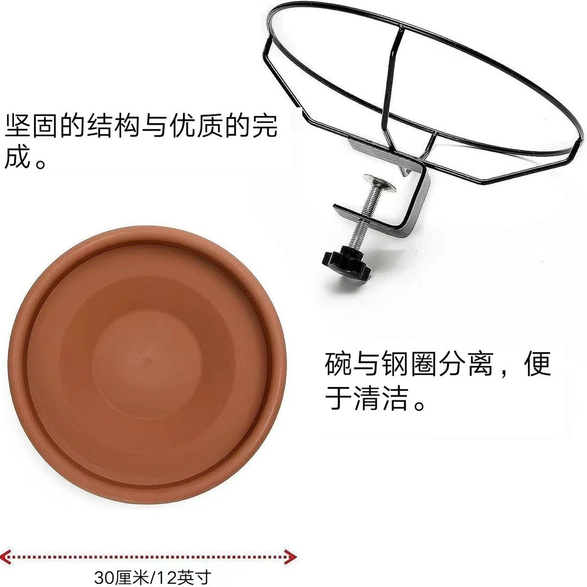 Detachable Bird Bath Feeder for Garden and Patio, Wrought Iron Outdoor Ornament with Stainless Steel or Plastic Basin