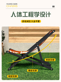Outdoor Folding Recliner Lounge Chair for Camping, Beach, and Patio - Portable & Adjustable