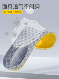 Latex Soft Insoles for Military Training, Shock-Absorbing, Breathable, Odor-Resistant