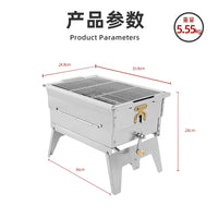 MD-IGT-Plus Multifunctional Stainless Steel Folding Portable Outdoor Camping Grill Rack