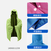 Cooling Sports Hooded Towel Poncho for Outdoor Sun Protection and Quick Drying