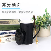Minimalist Ceramic Constellation Mug with Lid and Spoon, 401-500ml