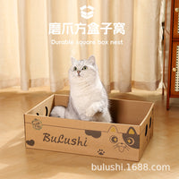 Corrugated Cardboard Cat Scratcher Bed with Enclosed Den for Winter