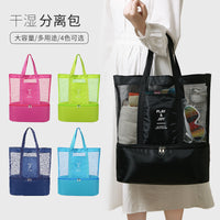 Waterproof Mesh Beach Bag with Dry/Wet Separation, Large Capacity Picnic Tote for Travel