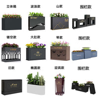 Aluminum Alloy Outdoor Planter Box Combination for Balcony Garden Roadside Municipal Large Flower Bed Rectangular Planting Box
