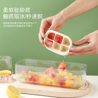 Ice Cube Tray with Lid Quick Freeze Ice Maker Set for Home Use Creative Ice Grid