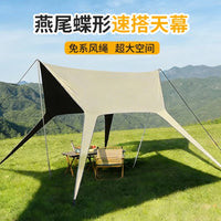 Outdoor Camping Tarp Tent Sunshade Shelter with UV Protection for Beach Picnic