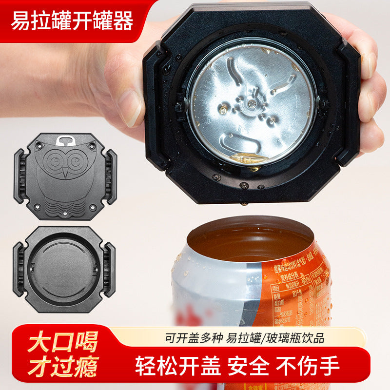 Portable Can and Bottle Opener