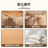 Korean Style Plaid Bow Pet Bed for Small Dogs and Cats, Breathable Four Seasons Universal Dog Mat