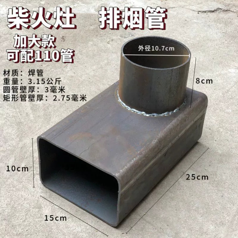 Portable Wood Stove Flue Pipe for Outdoor Cooking and Heating, Thickened Square/Round Exhaust Pipe