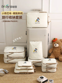 Travel Compression Packing Cubes for Clothes, Waterproof Luggage Organizer Bags for Down Jackets and Underwear