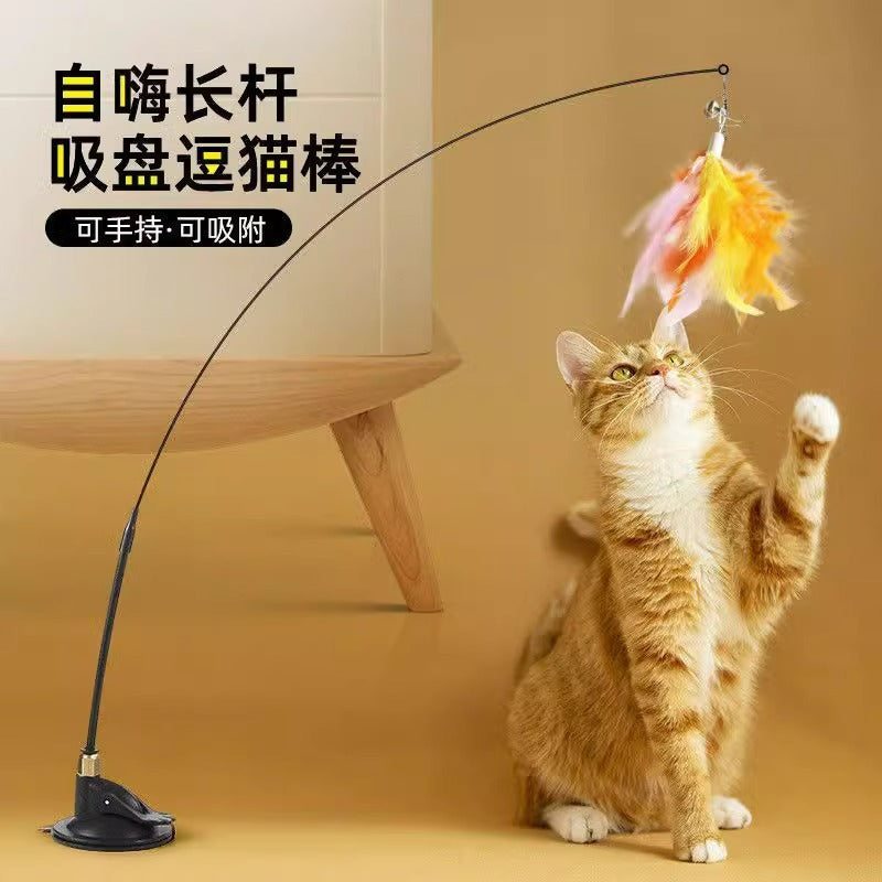 Interactive Suction Cup Cat Toy with Feather and Bell for Kitten Self-Play