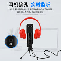 USB Condenser Microphone with Bluetooth Accompaniment and Monitoring for Live Streaming and Recording
