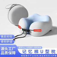 Memory Foam Car Neck Pillow U-Shaped Travel Headrest for Cervical Support