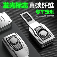 Universal Car Seat Belt Buckle Extender and Clip