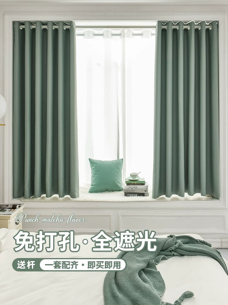 Blackout Window Curtains with Telescopic Rod, No-Drill Installation, Sun Protection for Bedroom and Bay Windows