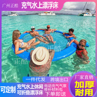 Inflatable Floating Platform for Outdoor Swimming and Relaxation