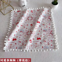 Appliance Dust Cover with Kitten Pattern for Refrigerator, Washing Machine, Microwave, Oven, Rice Cooker