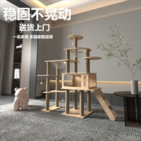 Multi-Level Cat Tree Condo with Scratching Post and Space Capsule, All-Season Cat Activity Center