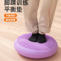 Kids Sensory Integration Balance Cushion Yoga Air Pad Rehabilitation Training Core Muscle Fitness