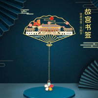 Forbidden City Metal Bookmark Gift Set with Tassel, Chinese Style Souvenir for Teachers and Students