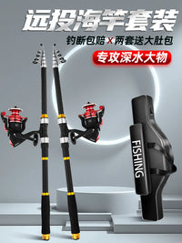 Carbon Fiber Telescopic Sea Fishing Rod for Long Casting, Heavy Duty