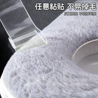 Thickened Warm Toilet Seat Cover with Zipper for All Seasons