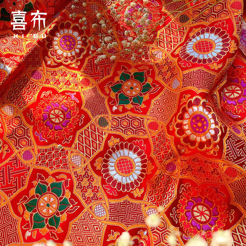 Japanese Style Tortoise Shell Brocade Fabric for DIY Crafts and Apparel